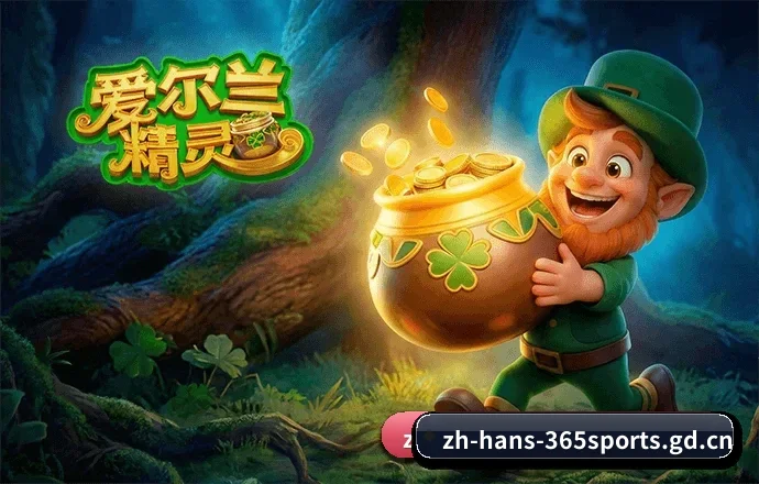 365体育官方网站 APP(365sports)