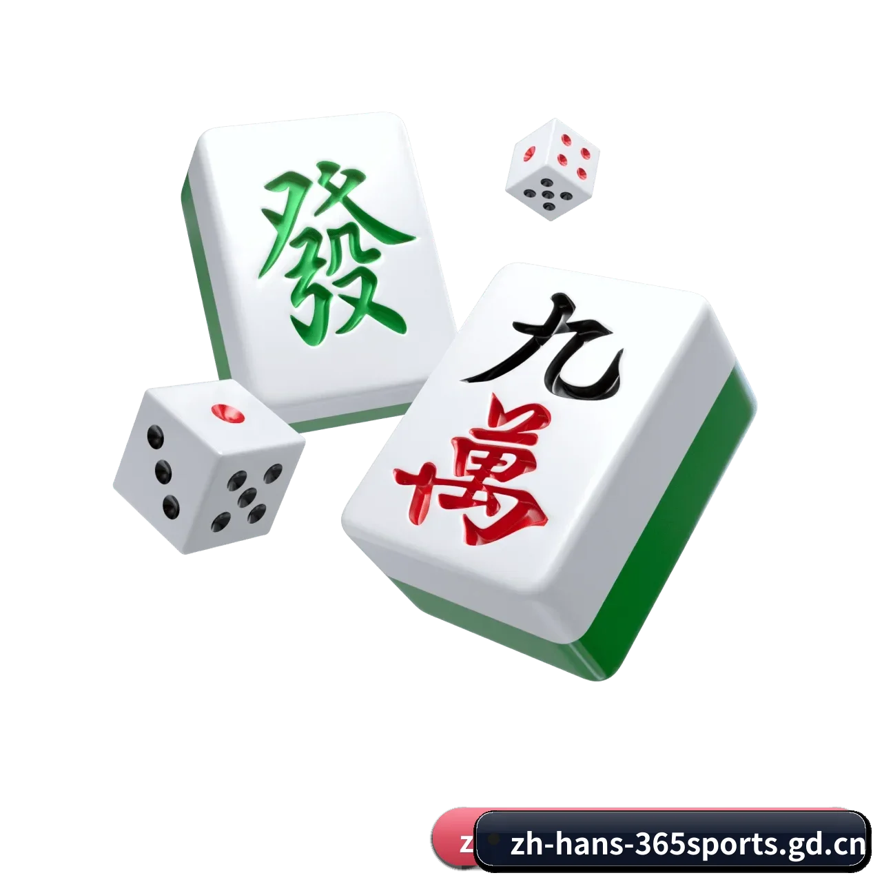 365体育官方网站 APP(365sports)